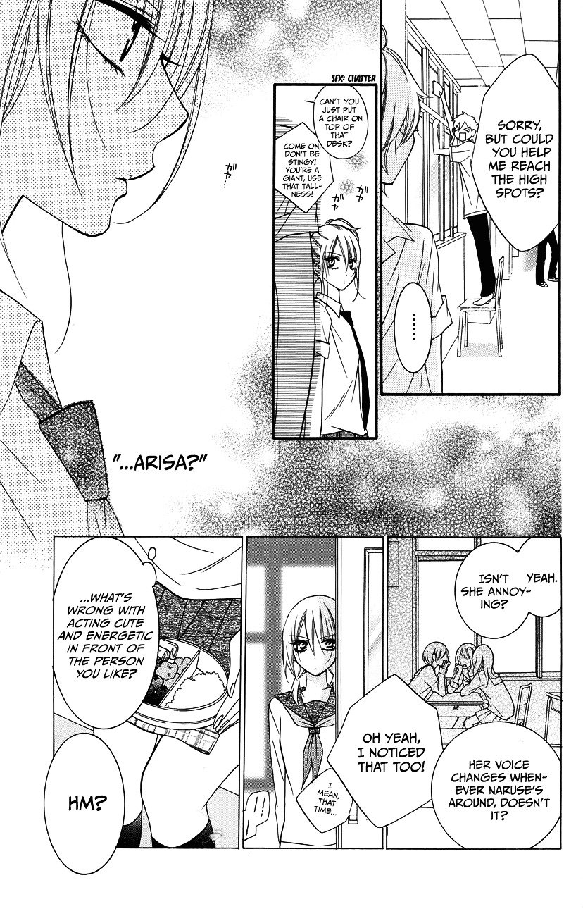 Page 19 of Chapter 30