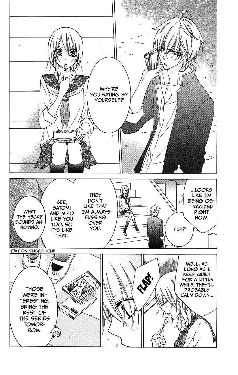 Page 20 of Chapter 30