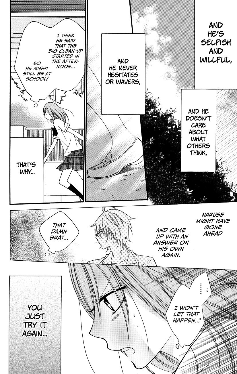 Page 22 of Chapter 30