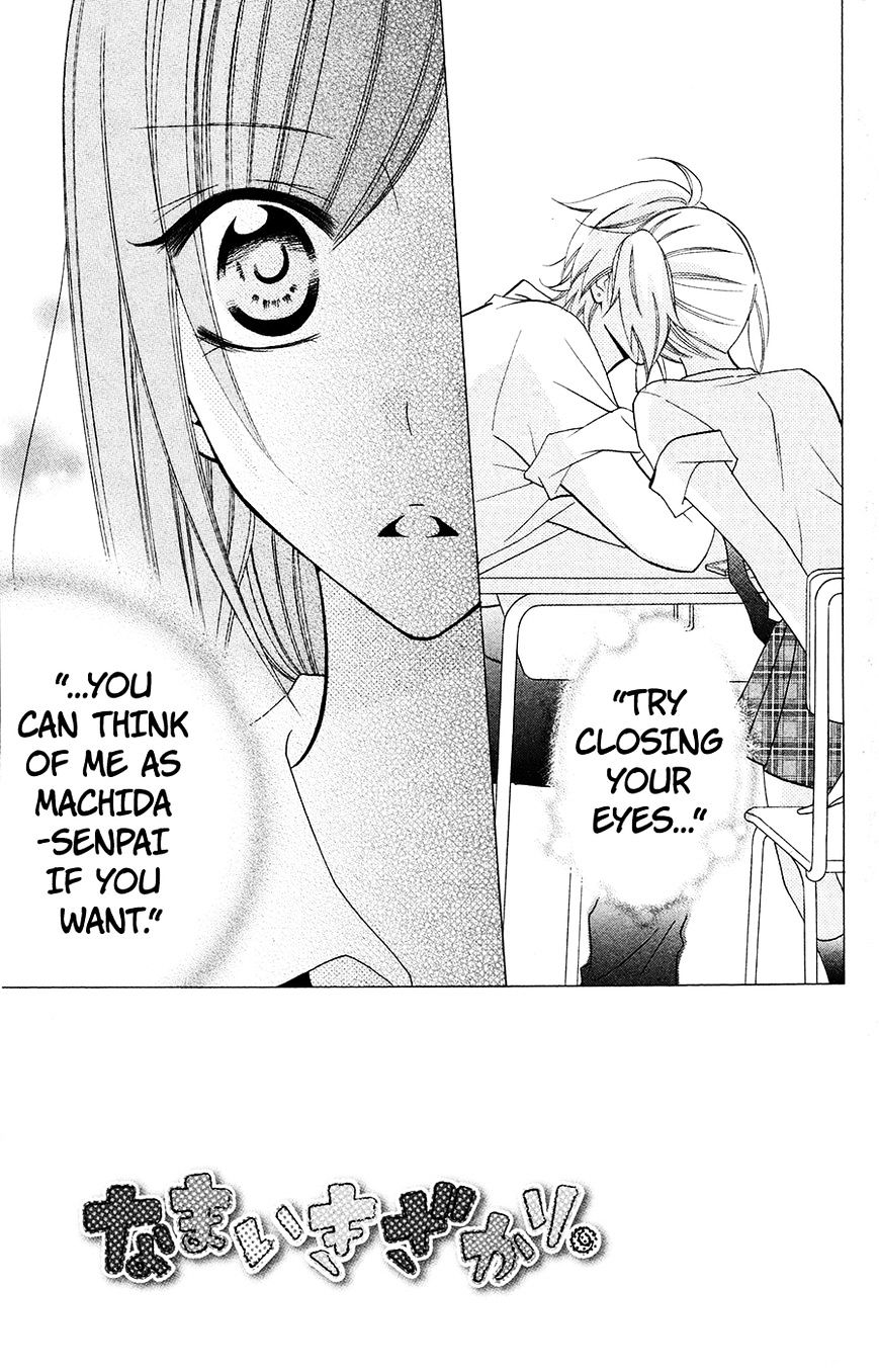 Page 3 of Chapter 31