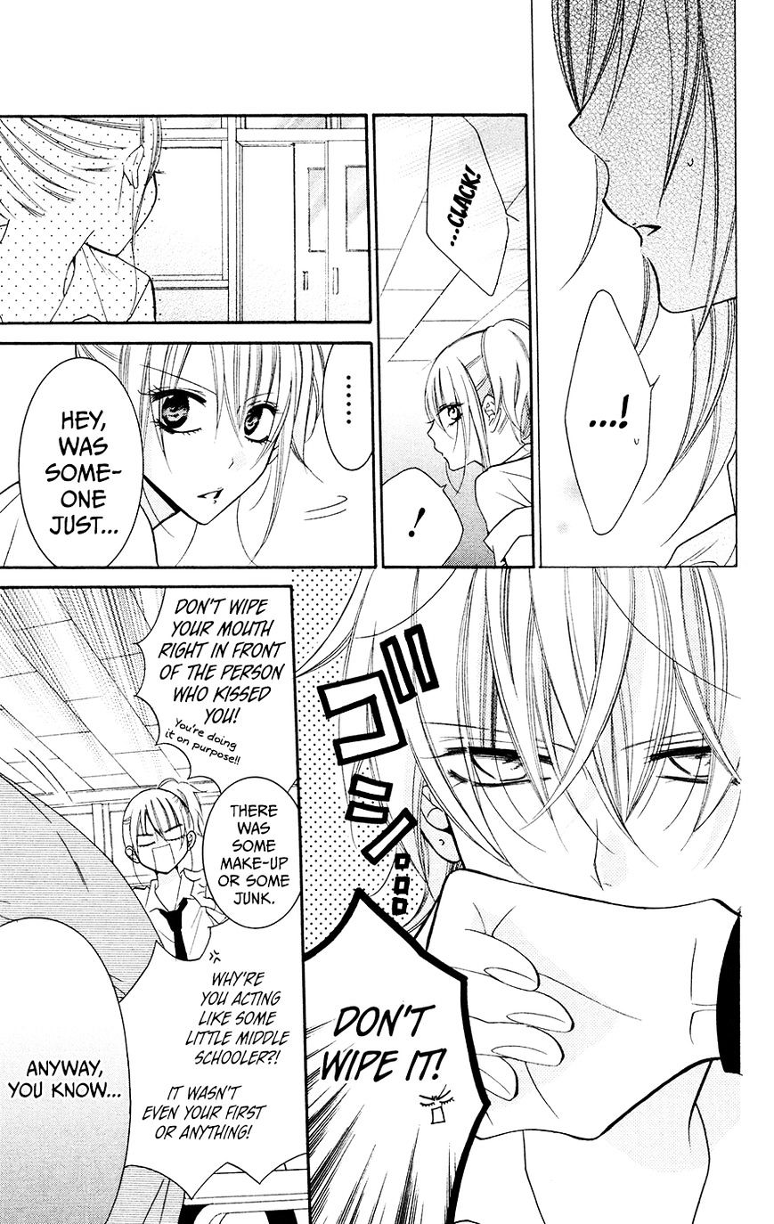 Page 5 of Chapter 31