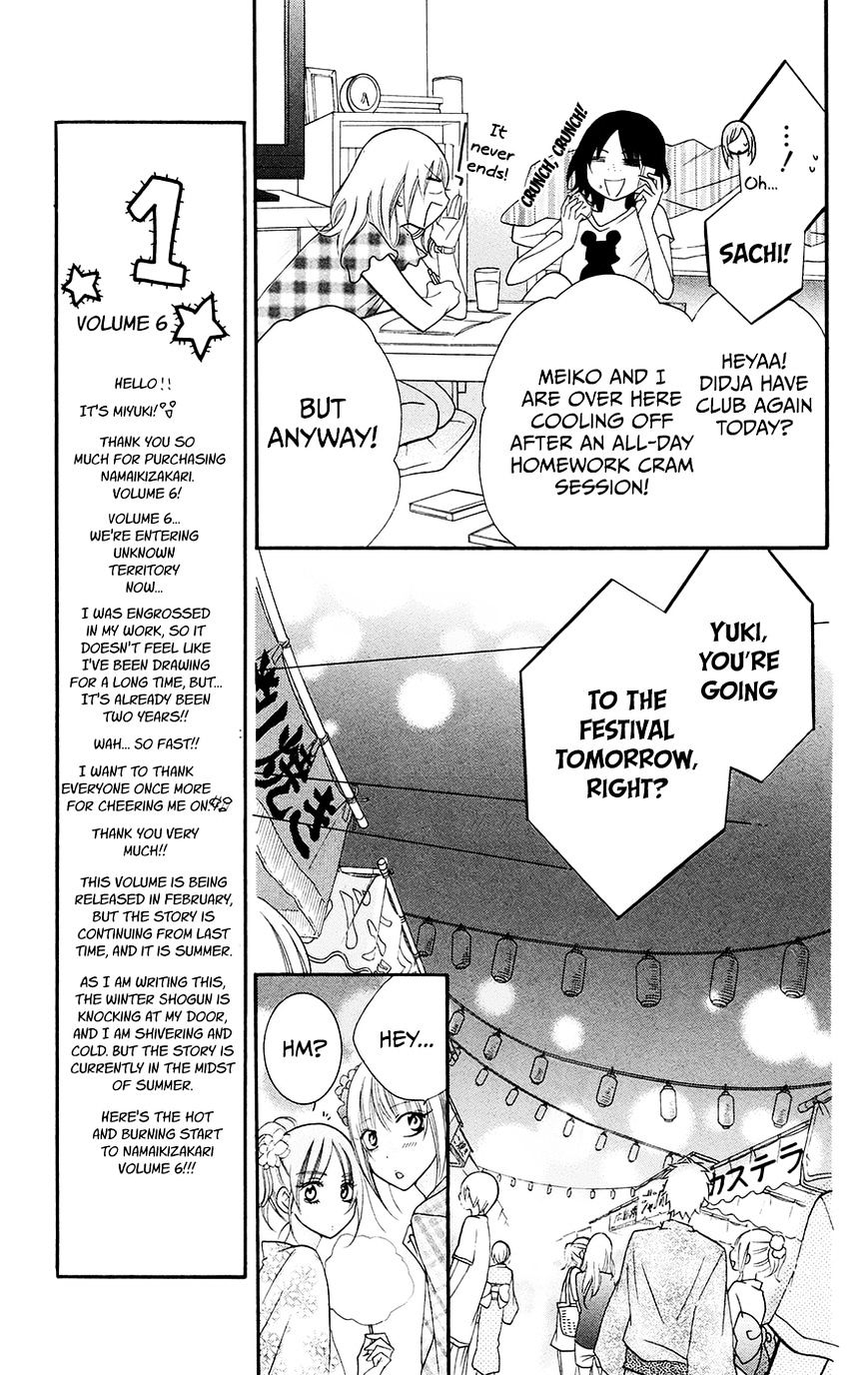 Page 9 of Chapter 31