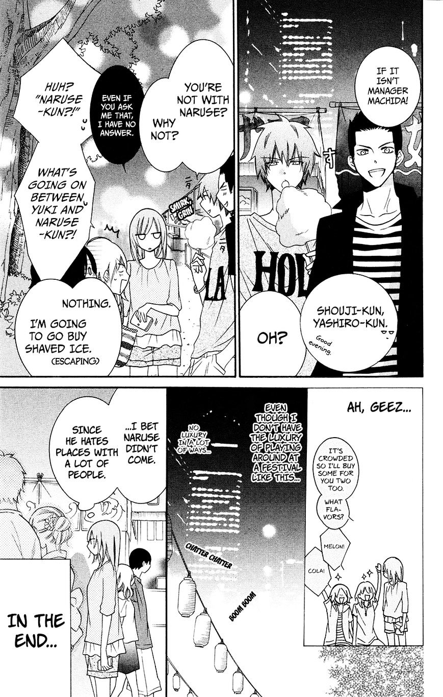 Page 13 of Chapter 31
