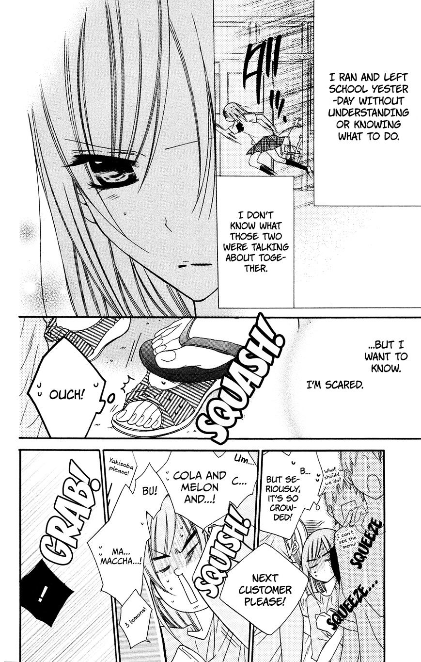 Page 14 of Chapter 31