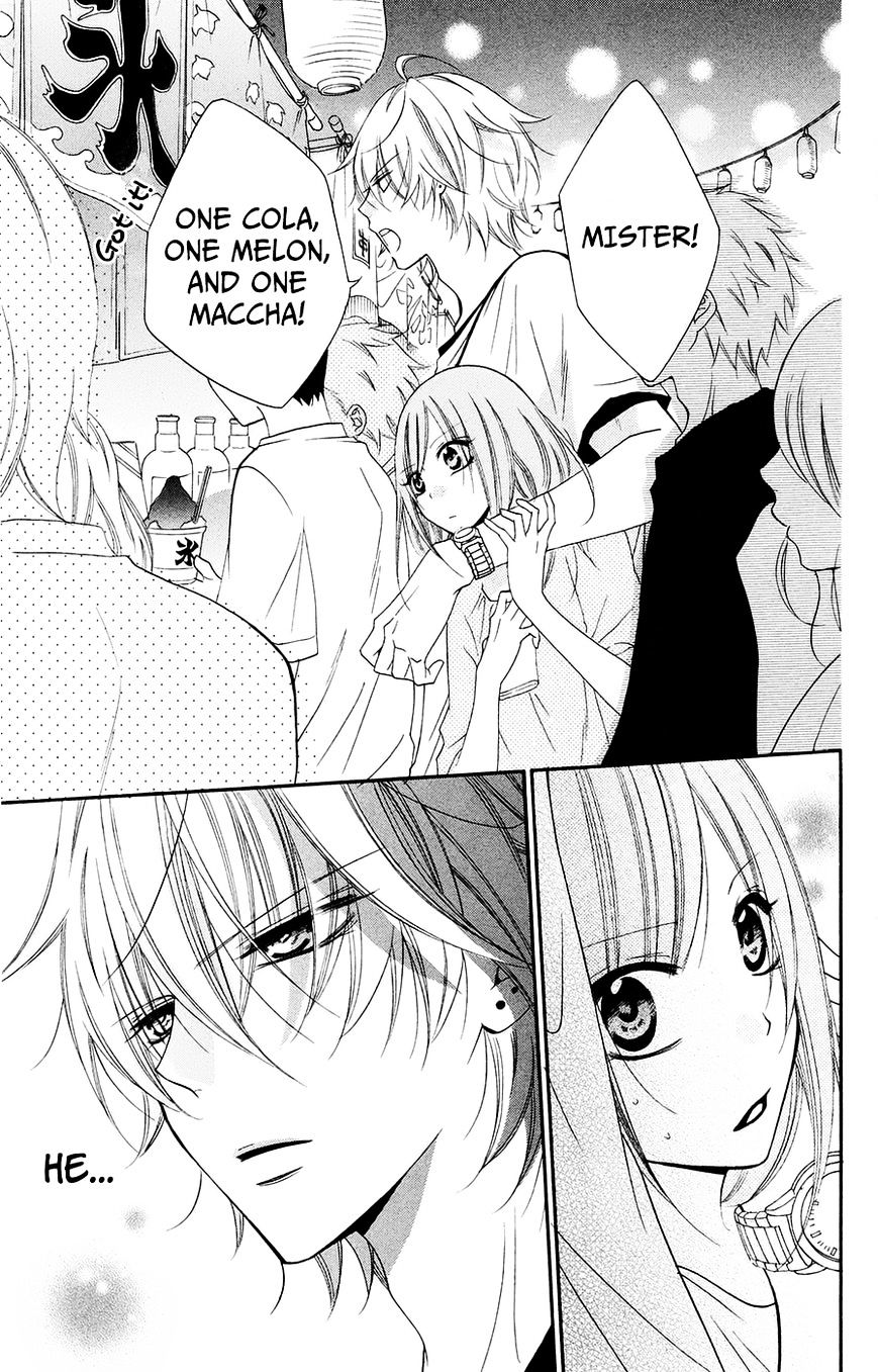 Page 15 of Chapter 31