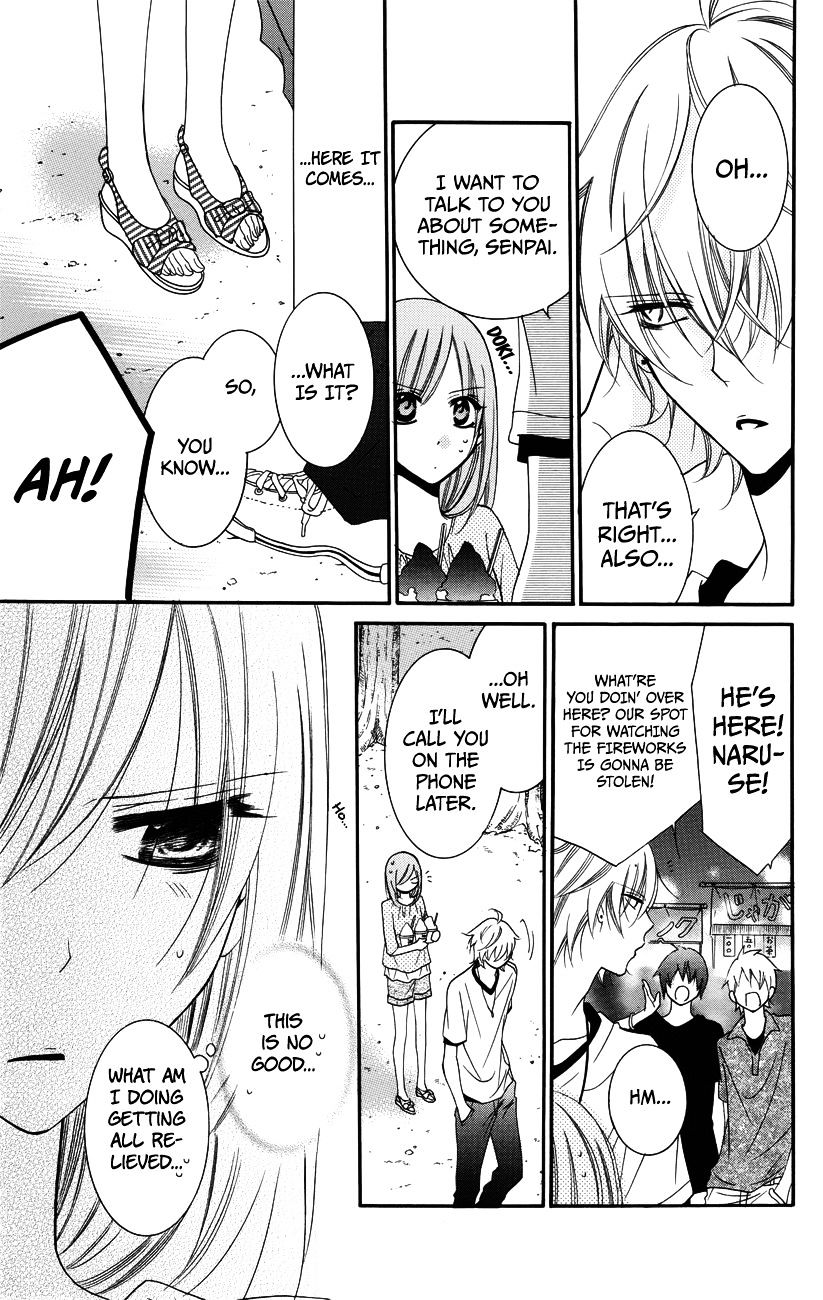 Page 17 of Chapter 31