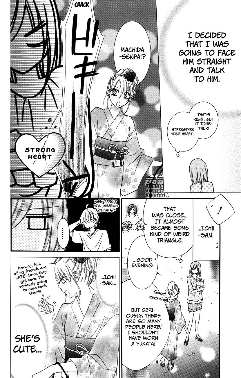 Page 18 of Chapter 31