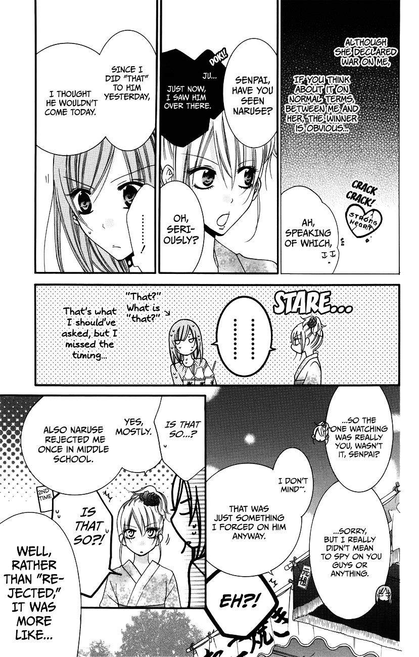 Page 19 of Chapter 31