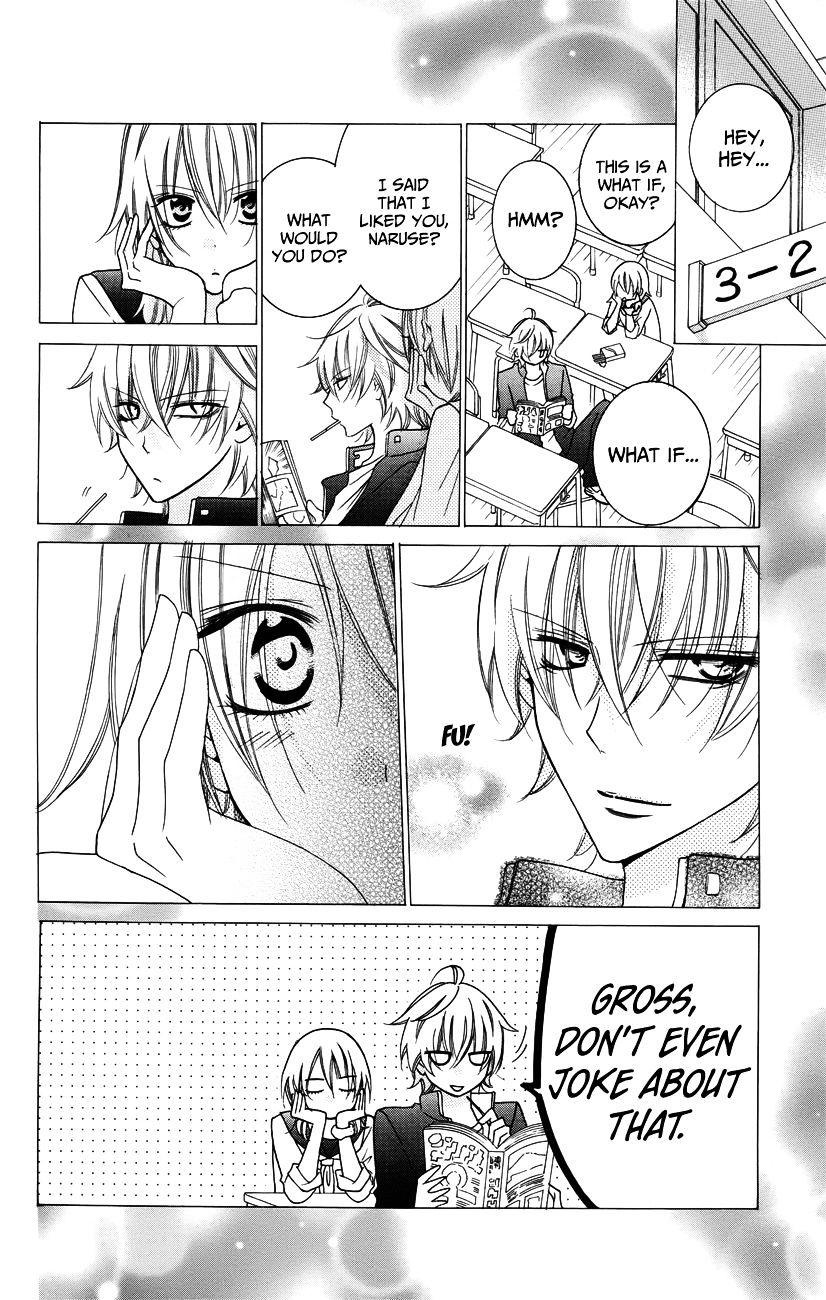 Page 20 of Chapter 31