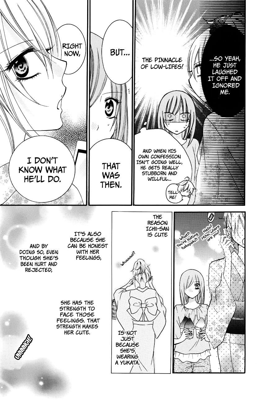 Page 21 of Chapter 31