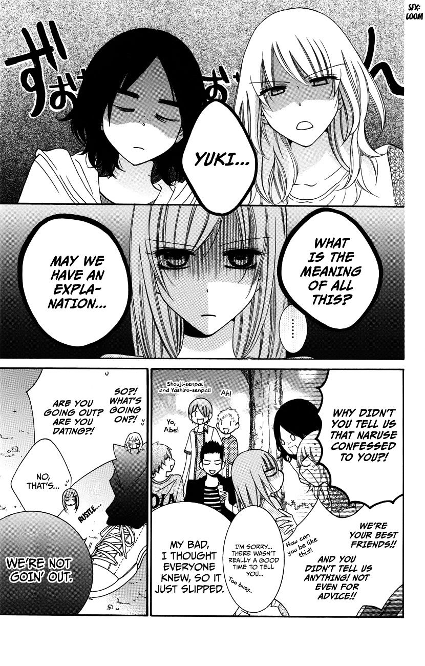 Page 23 of Chapter 31