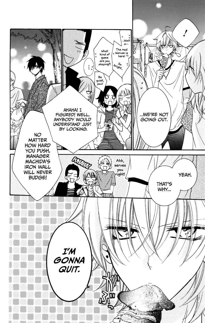 Page 24 of Chapter 31