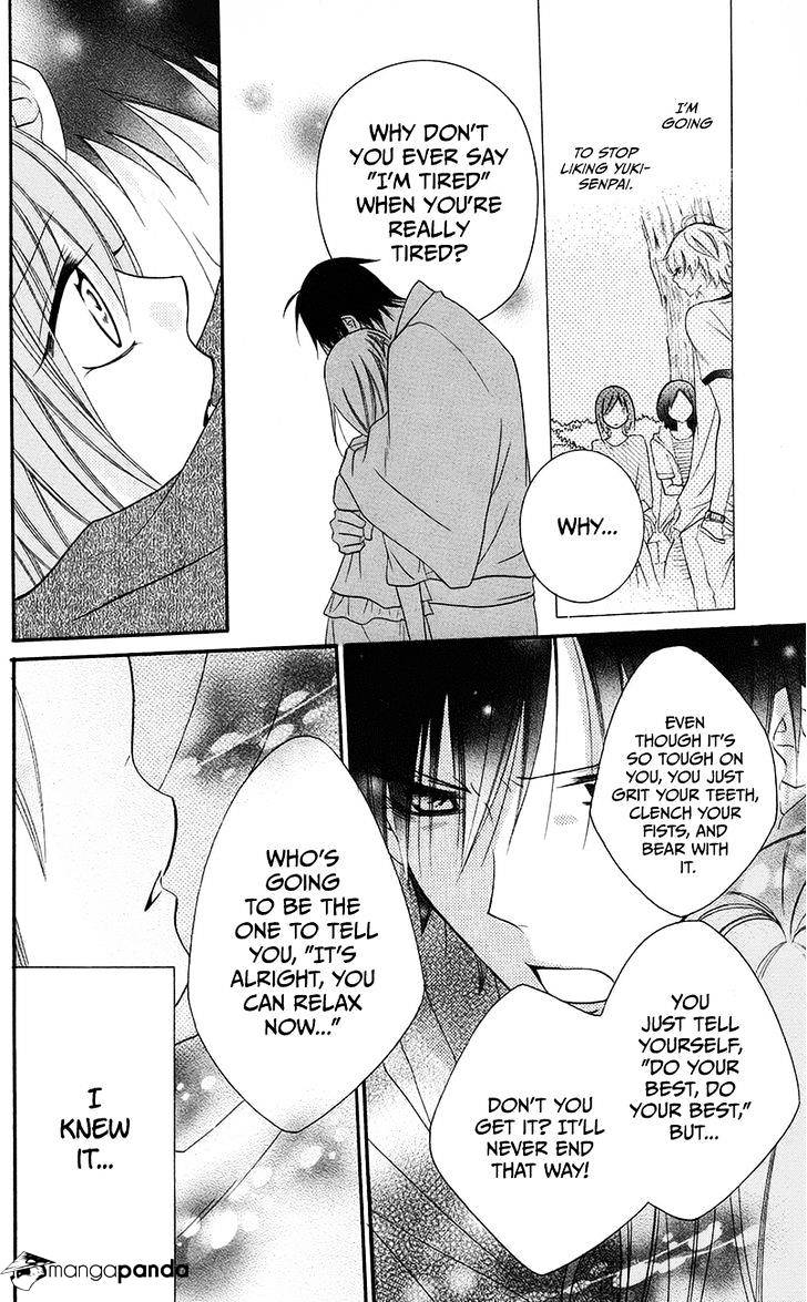 Page 4 of Chapter 32