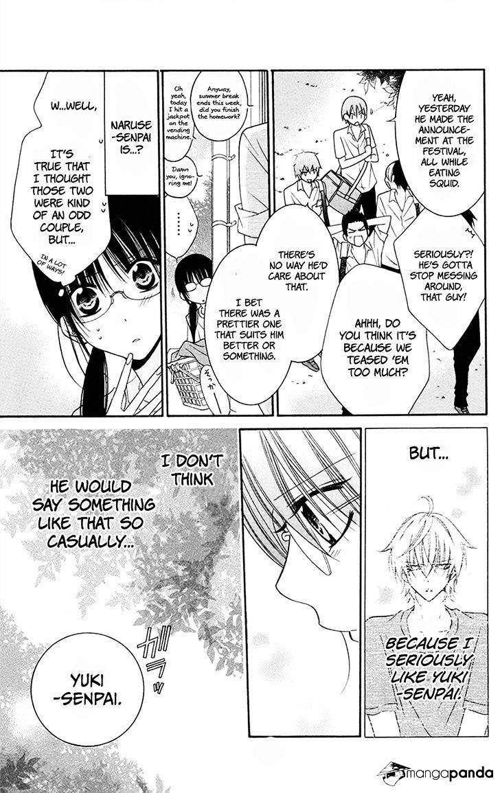 Page 13 of Chapter 32