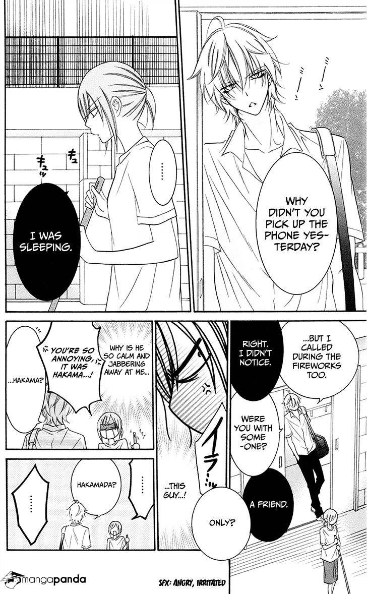 Page 14 of Chapter 32