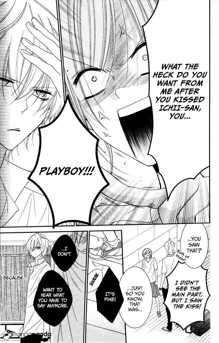 Page 19 of Chapter 32