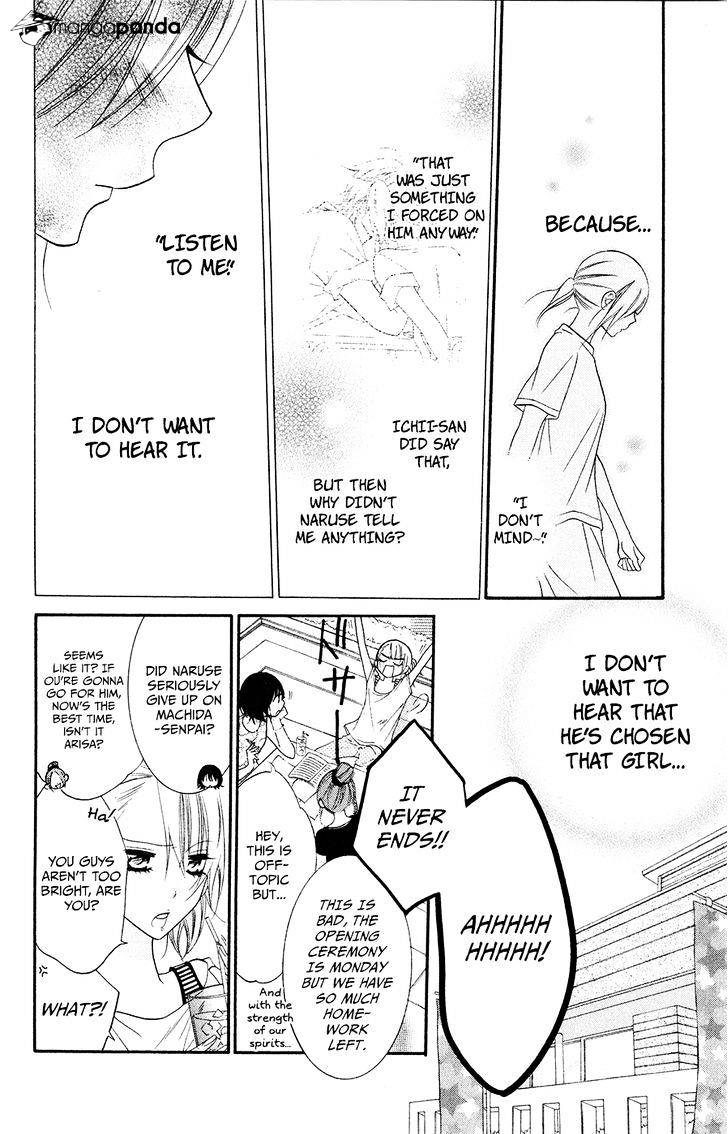 Page 20 of Chapter 32