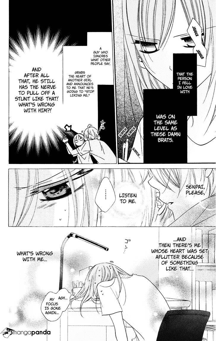 Page 22 of Chapter 32