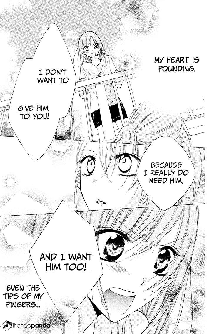 Page 29 of Chapter 32