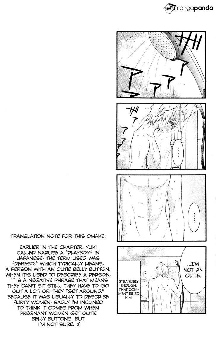 Page 31 of Chapter 32