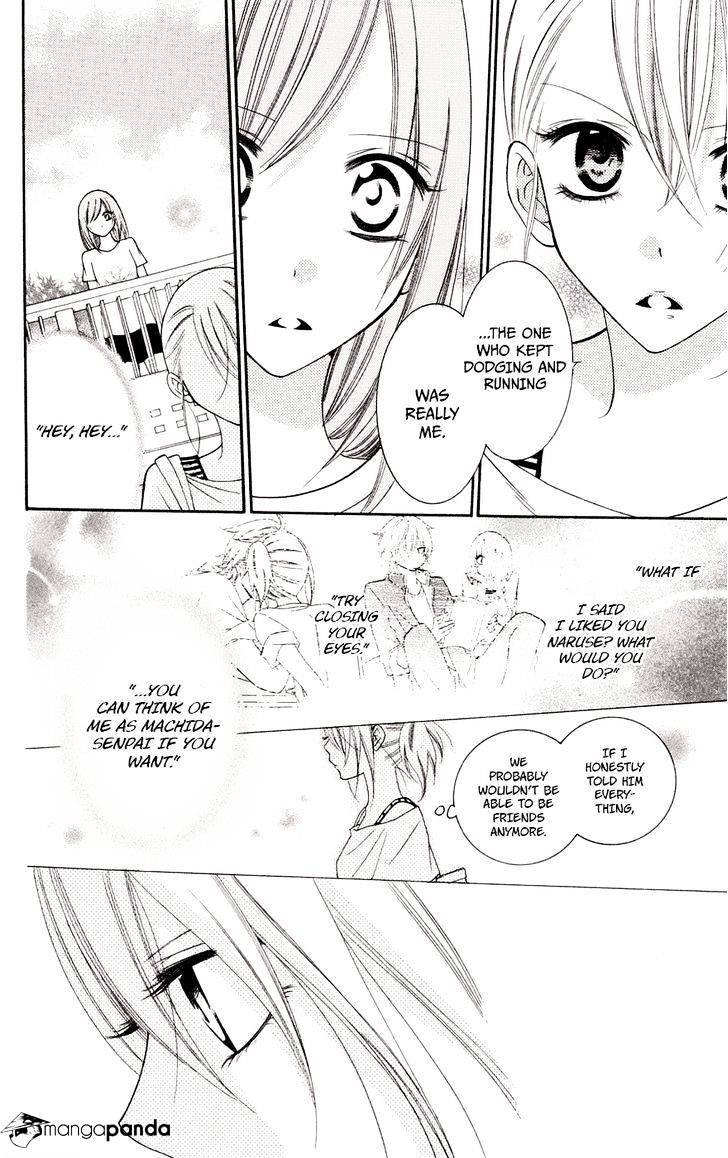 Page 5 of Chapter 33