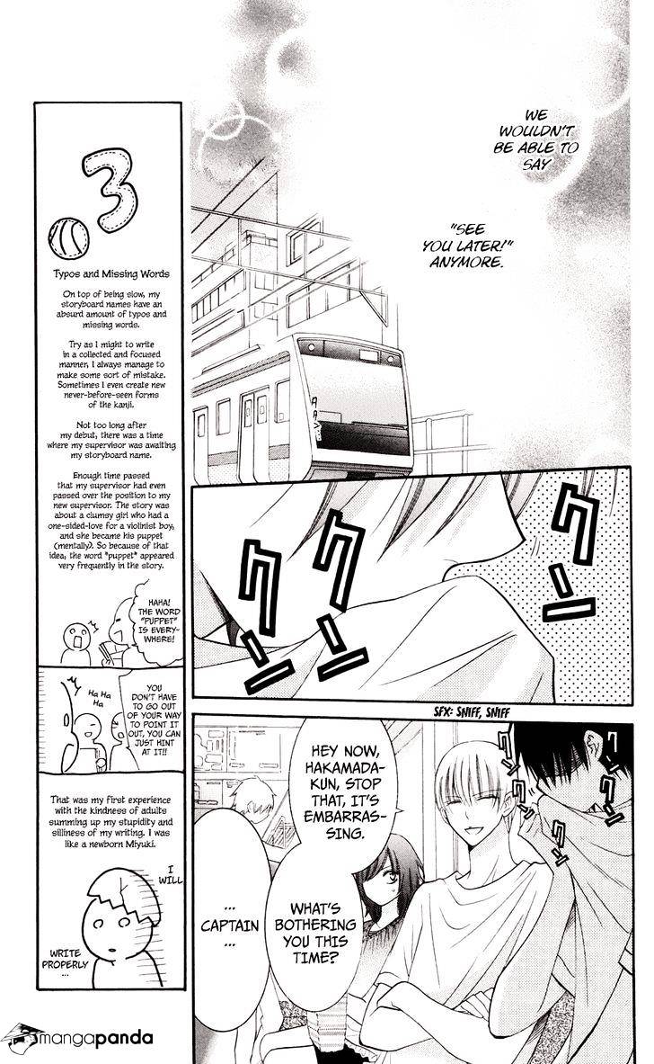 Page 6 of Chapter 33