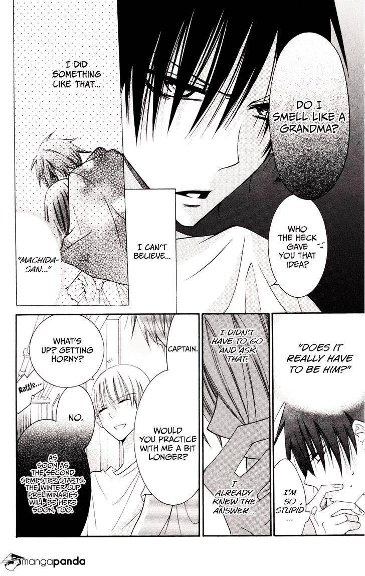 Page 7 of Chapter 33