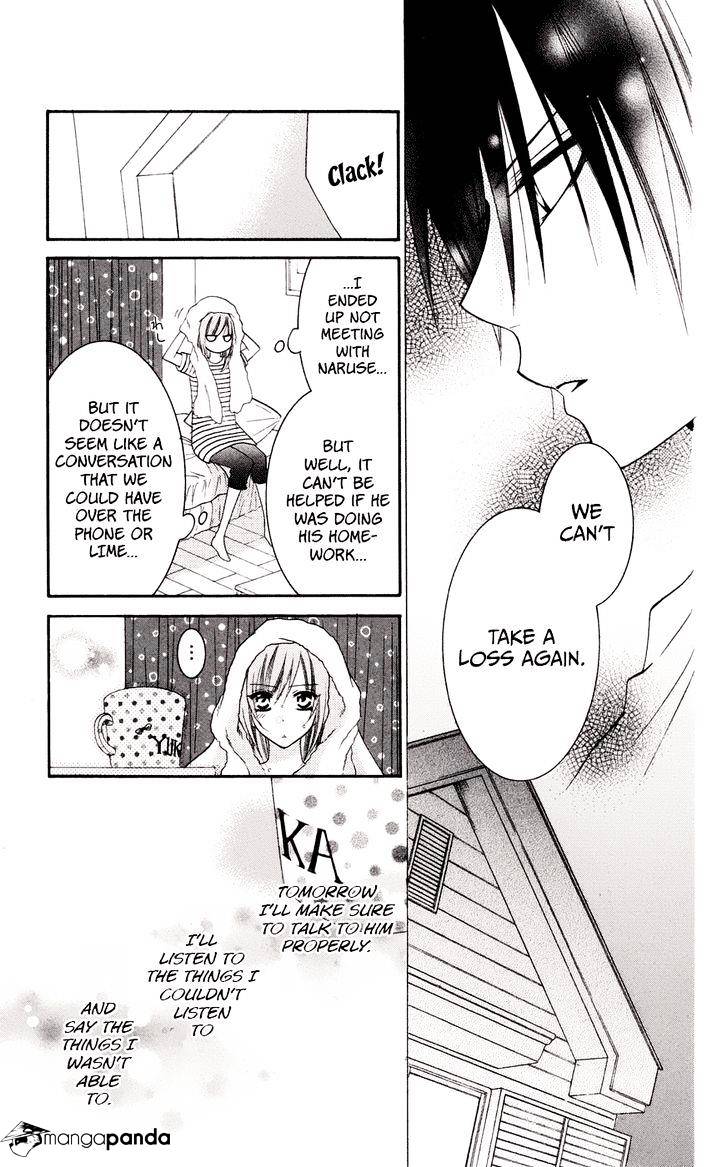 Page 8 of Chapter 33