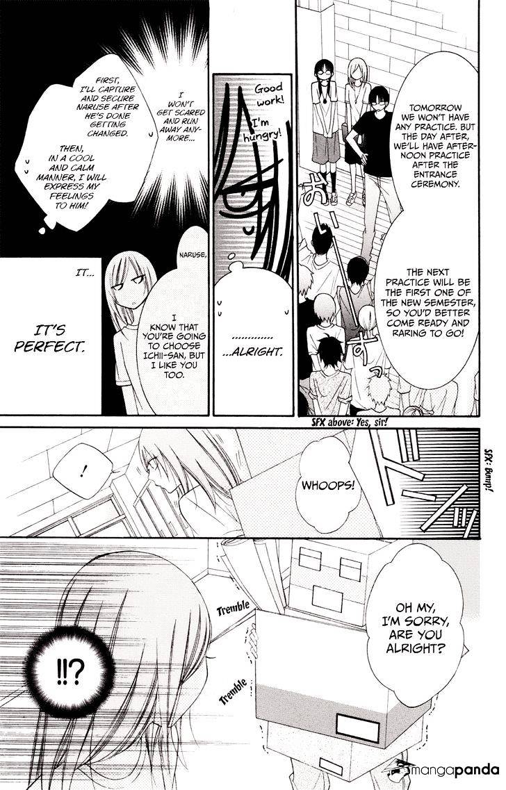 Page 10 of Chapter 33