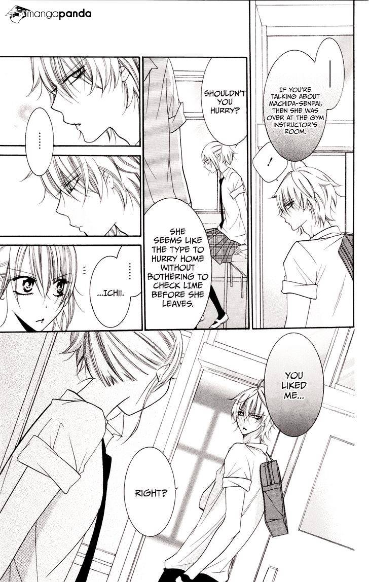 Page 14 of Chapter 33