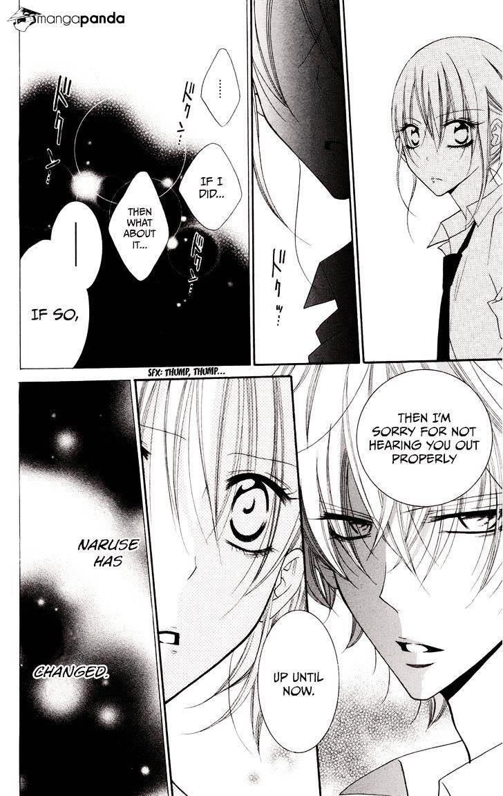 Page 15 of Chapter 33