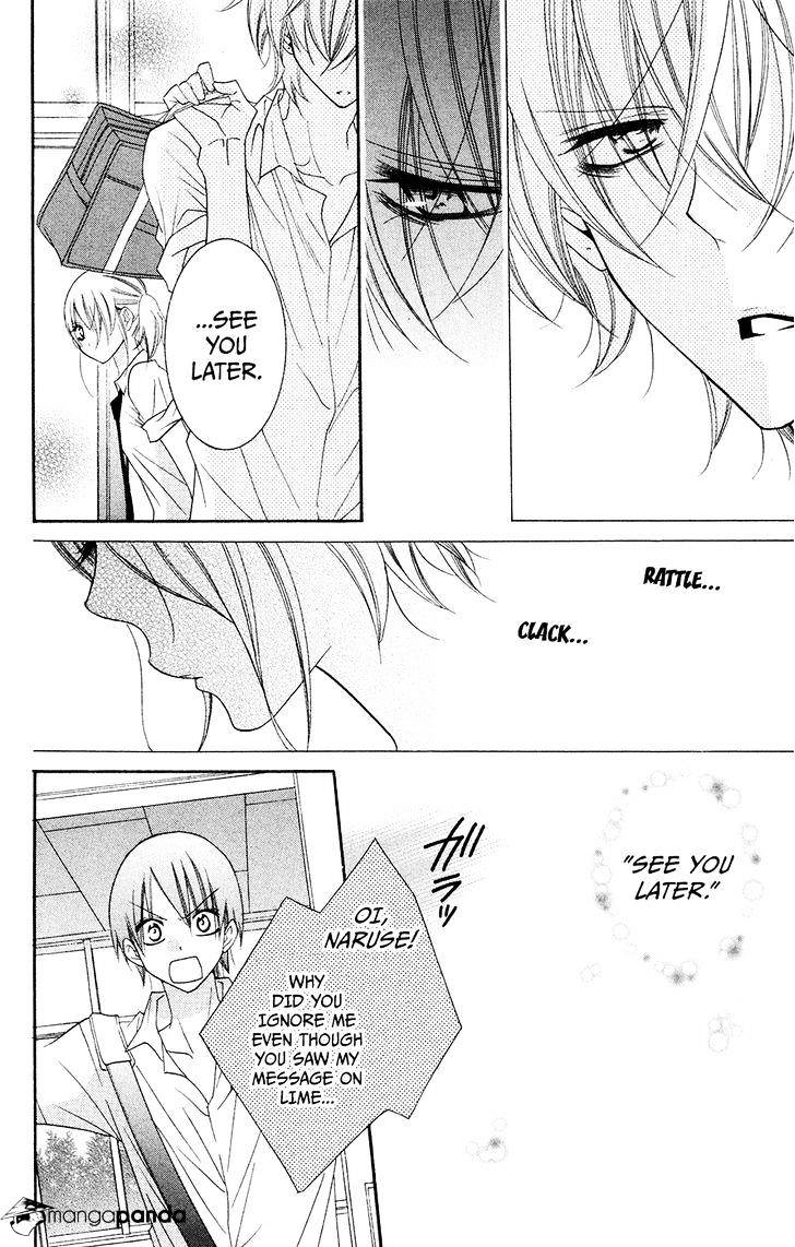 Page 17 of Chapter 33