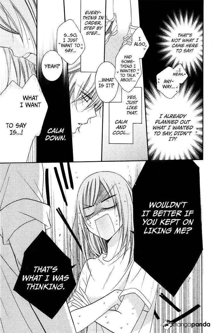 Page 20 of Chapter 33