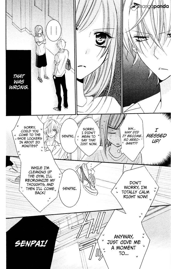 Page 21 of Chapter 33