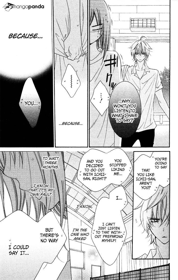 Page 22 of Chapter 33