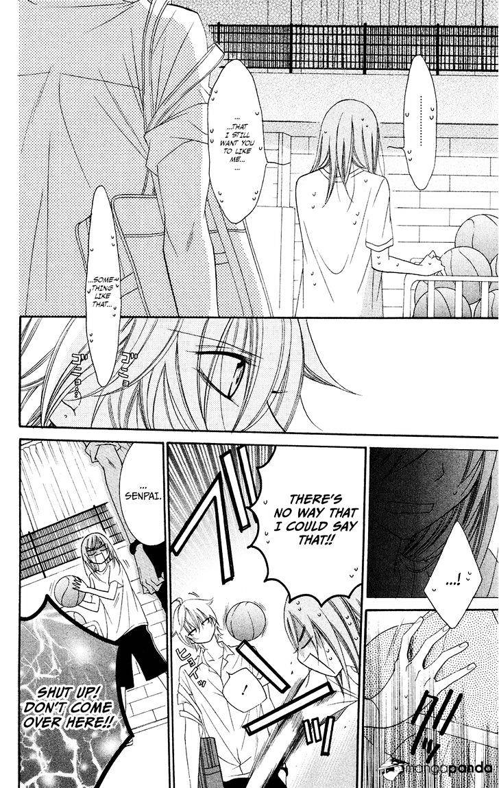Page 23 of Chapter 33