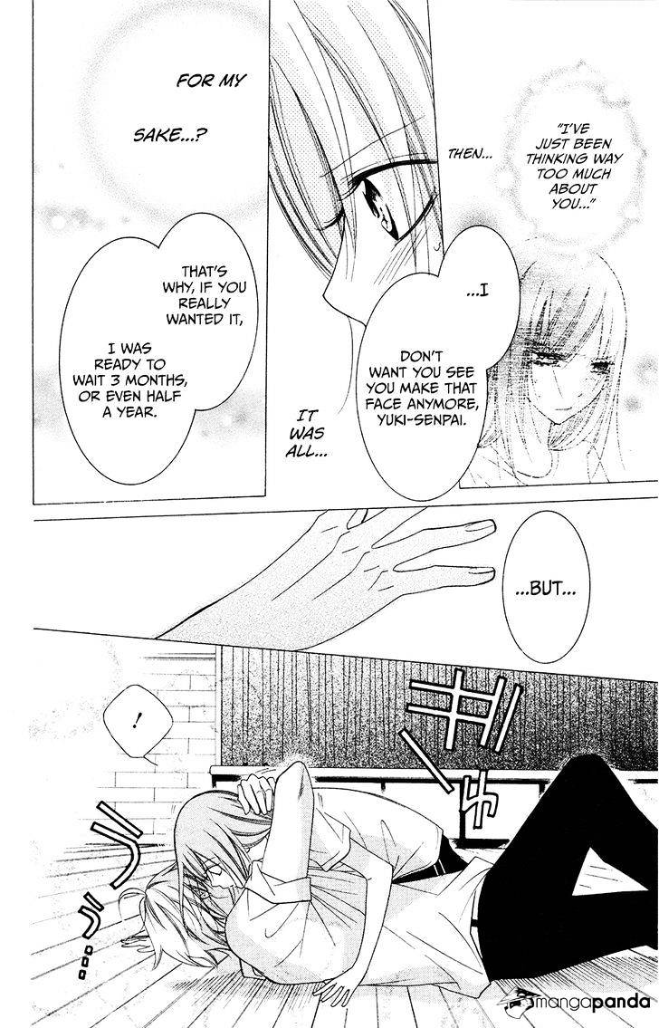 Page 29 of Chapter 33