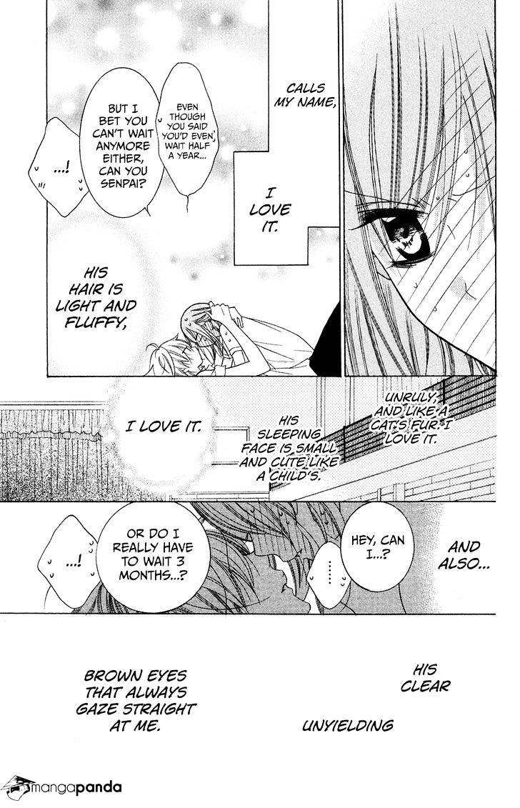 Page 32 of Chapter 33