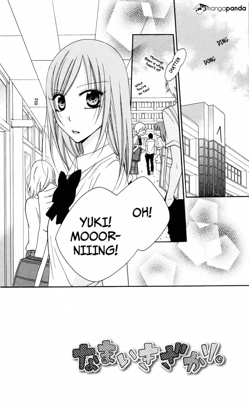 Page 2 of Chapter 34