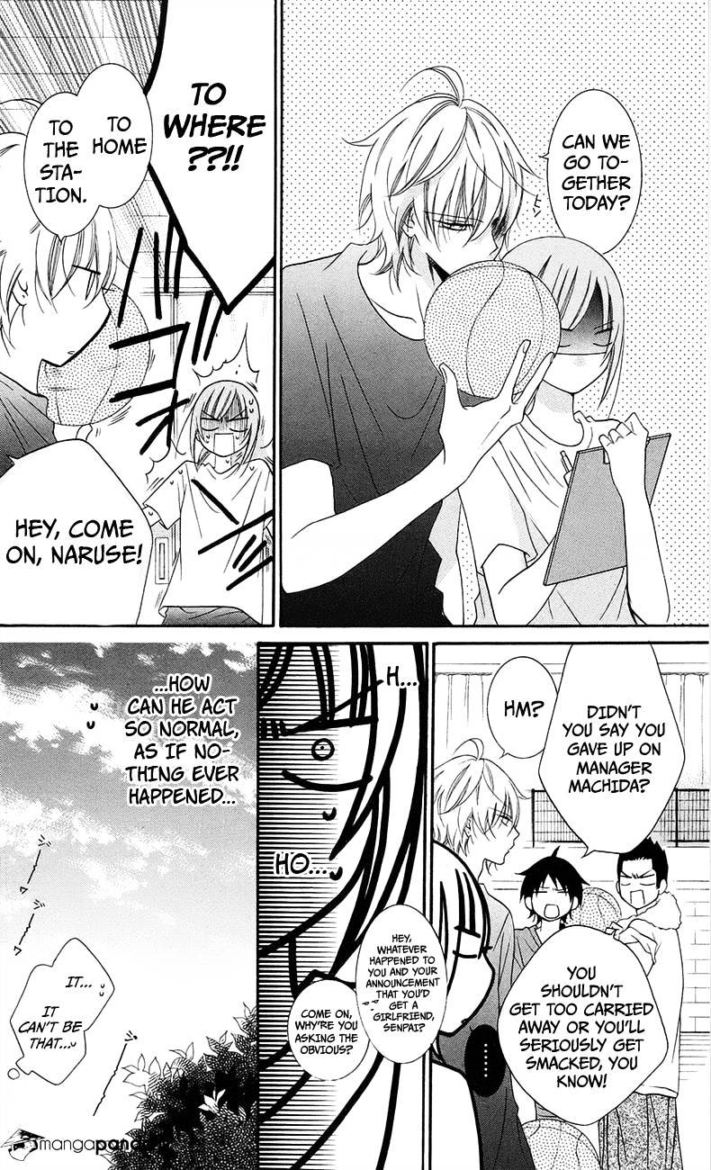 Page 8 of Chapter 34