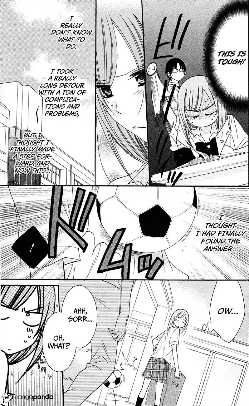 Page 13 of Chapter 34
