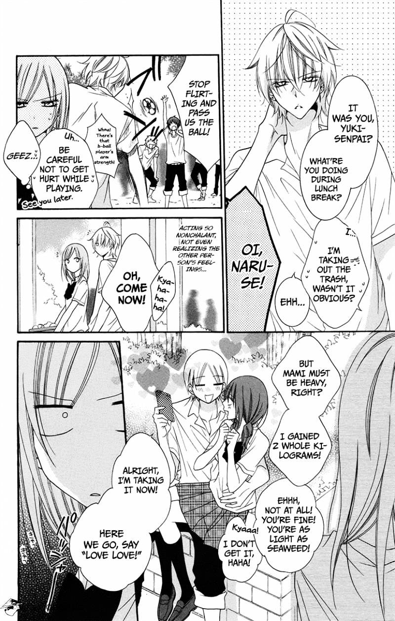 Page 14 of Chapter 34