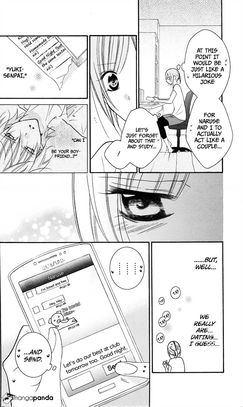 Page 16 of Chapter 34