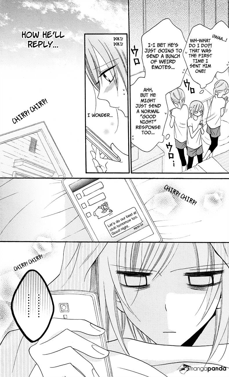 Page 17 of Chapter 34