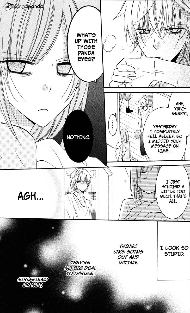 Page 19 of Chapter 34