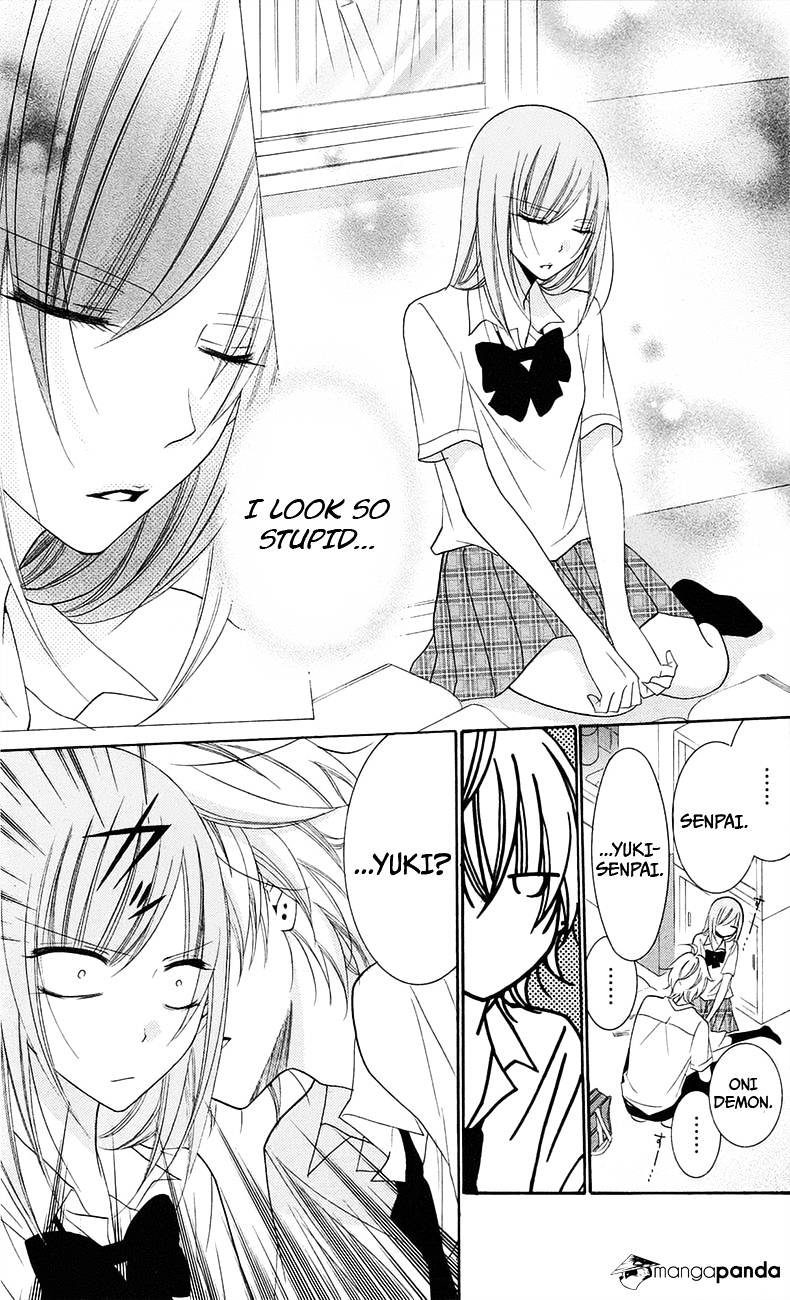 Page 21 of Chapter 34