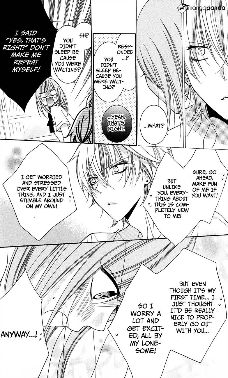 Page 23 of Chapter 34