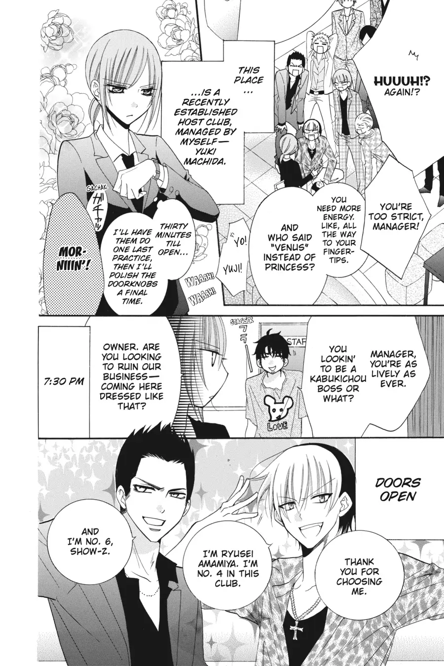 Page 2 of Chapter 35.3