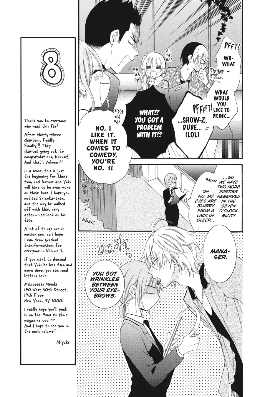 Page 3 of Chapter 35.3