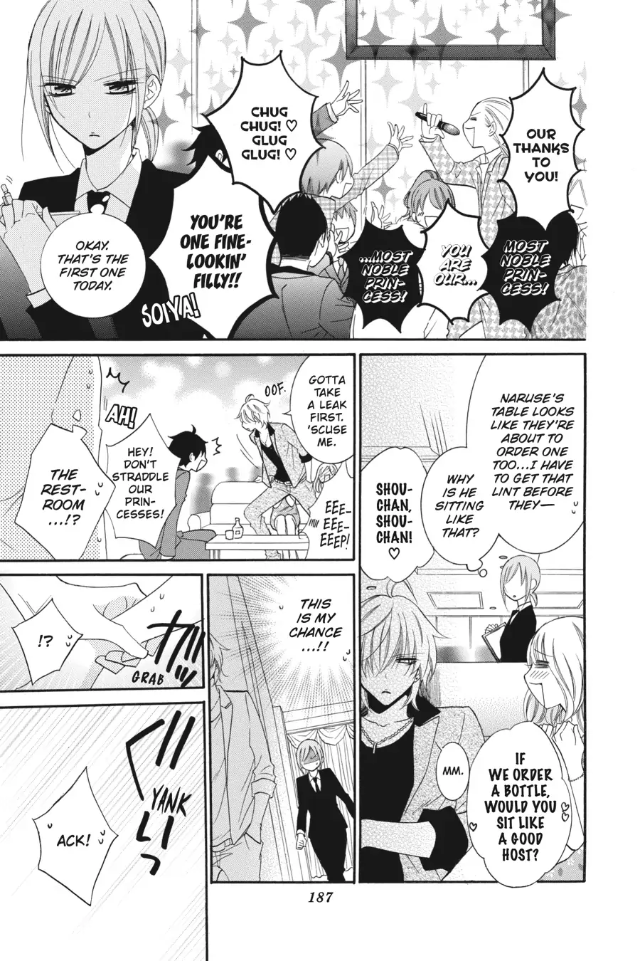 Page 7 of Chapter 35.3